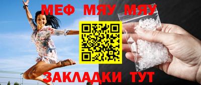 Альфа ПВП Краснодар