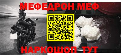 Альфа ПВП Краснодар