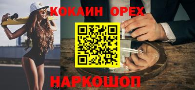 mdpv Краснознаменск