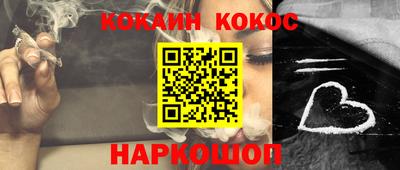 Альфа ПВП Краснодар