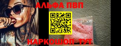 mdpv Краснознаменск