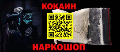 Альфа ПВП Краснодар