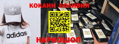 Альфа ПВП Краснодар