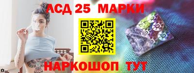 mdpv Краснознаменск