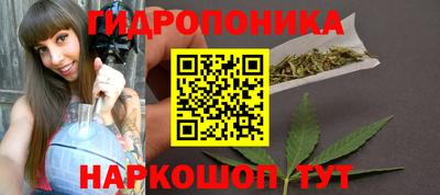 бошки Краснокаменск
