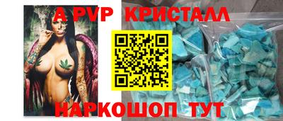 mdpv Краснознаменск