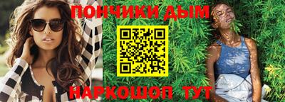 Альфа ПВП Краснодар