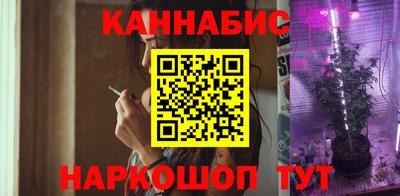 Альфа ПВП Краснодар