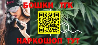 mdpv Краснознаменск