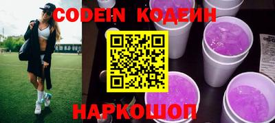 Альфа ПВП Краснодар