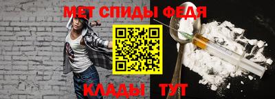 бошки Краснокаменск