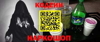 Альфа ПВП Краснодар