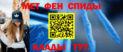 mdpv Краснознаменск