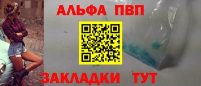 mdpv Краснознаменск