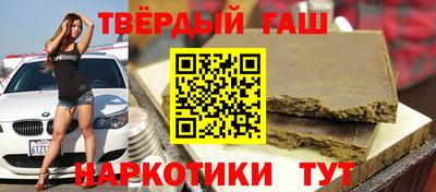 mdpv Краснознаменск