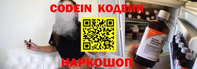 Альфа ПВП Краснодар