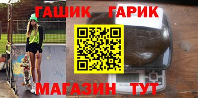 Альфа ПВП Краснодар