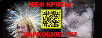 mdpv Краснознаменск