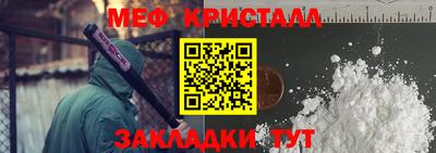 Альфа ПВП Краснодар